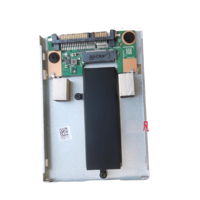 Nowa tacka na dysk twardy SATA – External Nvme Ssd recenzja i cena