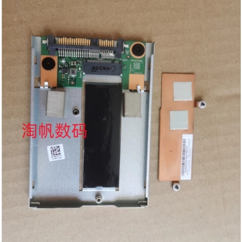 Nowa tacka na dysk twardy SATA – External Nvme Ssd recenzja i cena